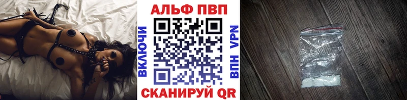 Гашиш Нестеров