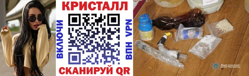 АМФ Розовый  Нестеров 
