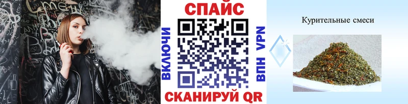 купить наркотики цена  Нестеров  БУТИРАТ BDO 33% 