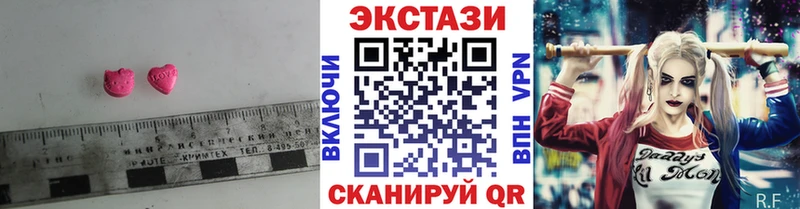 МЕГА ссылки  Нестеров  Экстази louis Vuitton 