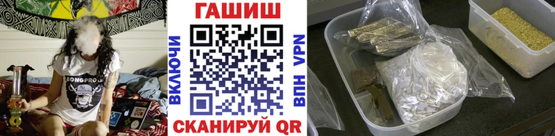 как найти   Нестеров  blacksprut как зайти  дарк нет формула  ГАШИШ AMNESIA HAZE 