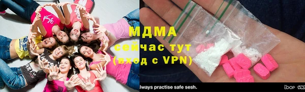 метадон Липки