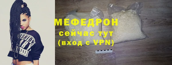 метадон Липки