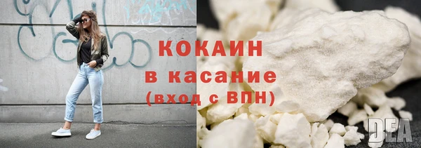 экстази Майский