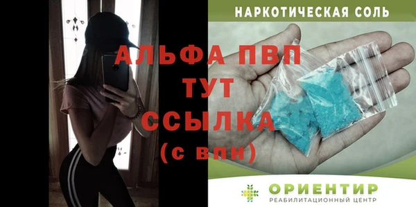 метадон Липки