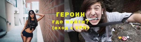 метадон Липки