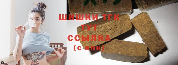 метадон Липки