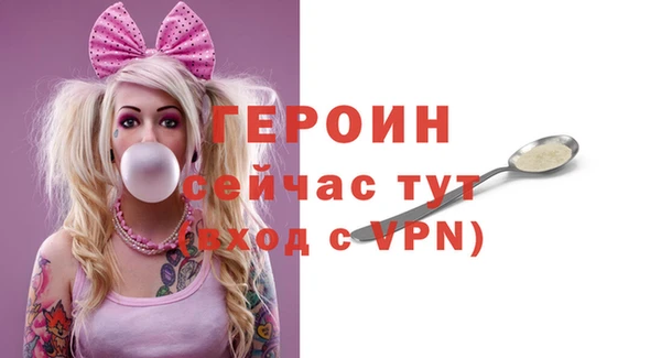 метадон Липки