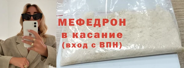 Альфа ПВП Алапаевск