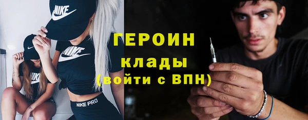 кокаин перу Аксай