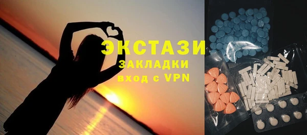 метадон Липки