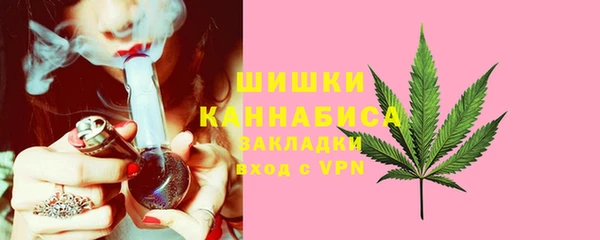 кокаин премиум Лихославль