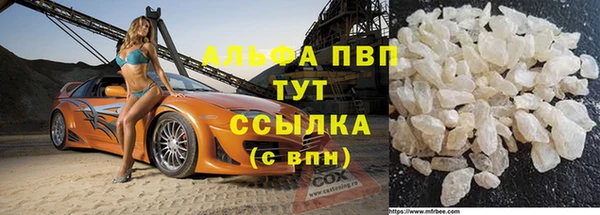 метадон Липки