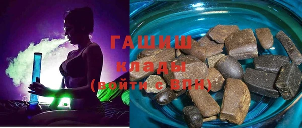 кокаин премиум Лихославль