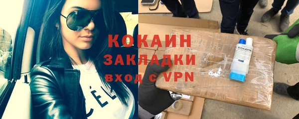 метадон Липки