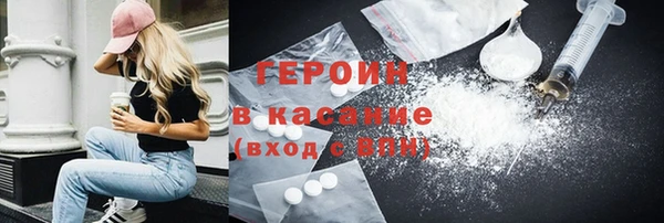 метадон Липки