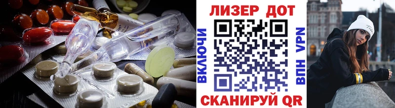 ЛСД экстази ecstasy  kraken ТОР  Нестеров 